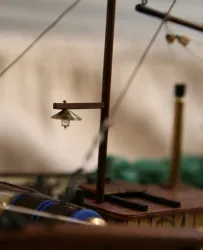 кормовая лампа