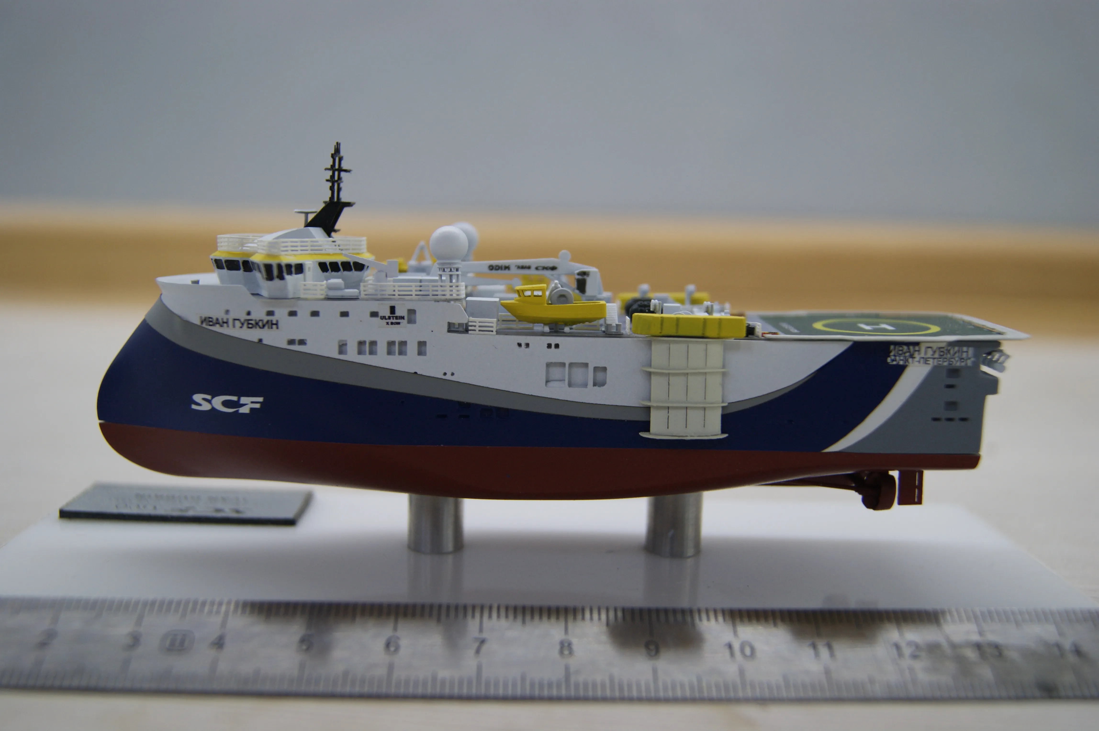 Модель корабля Научно-исследовательское судно «Иван Губкин»  - Верфь на Столе