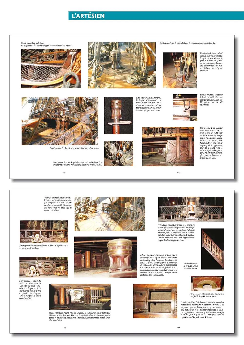 L'Artesien, 1764-1785 + чертежи