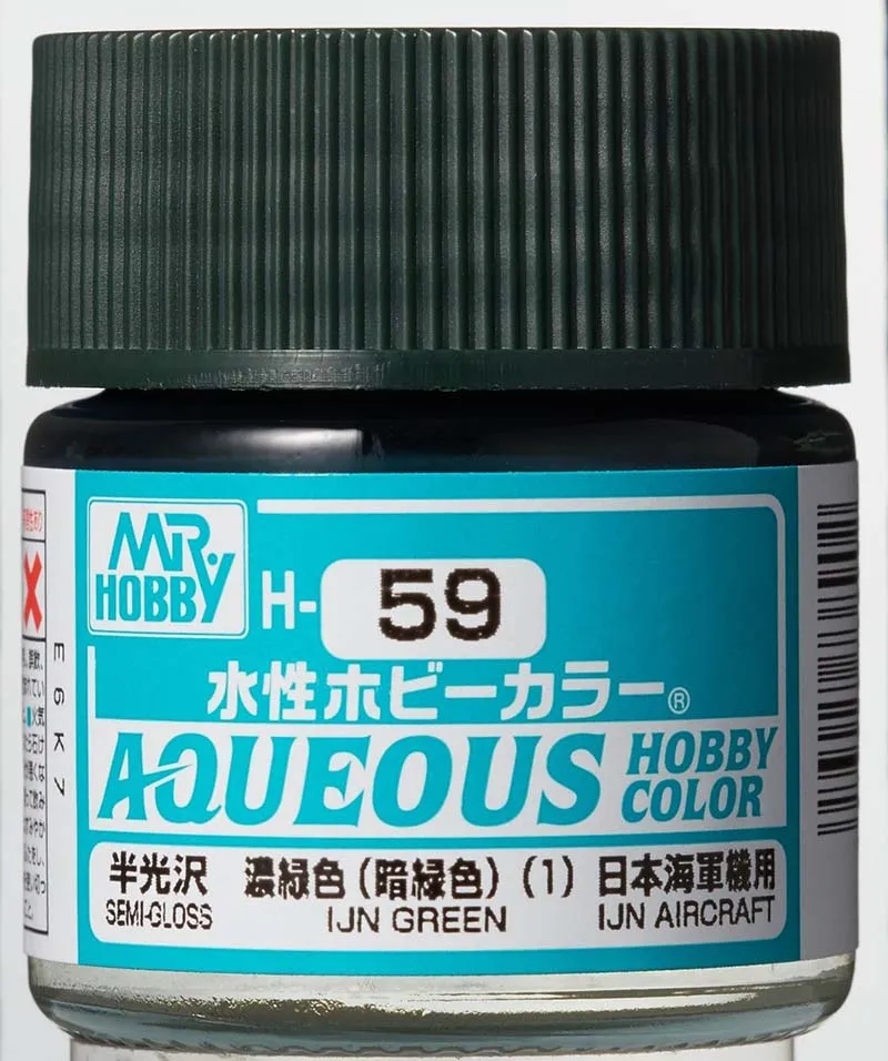 Краска Mr Hobby, акриловая, IJN GREEN полуглянцевая, H 59, 10 мл