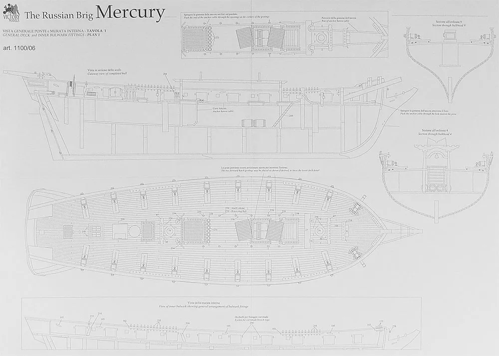 Чертеж брига МЕРКУРИЙ