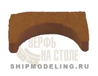 Арка 14x2,5 мм, 25 шт