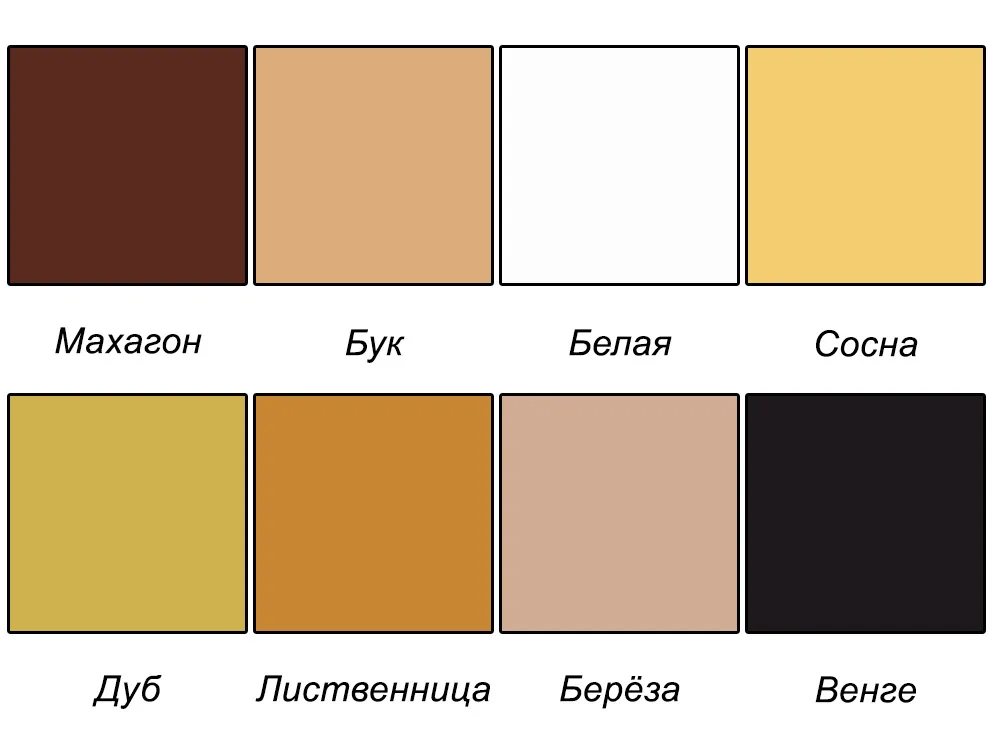 Шпатлевка Экстра по дереву, лиственница, 300 гр