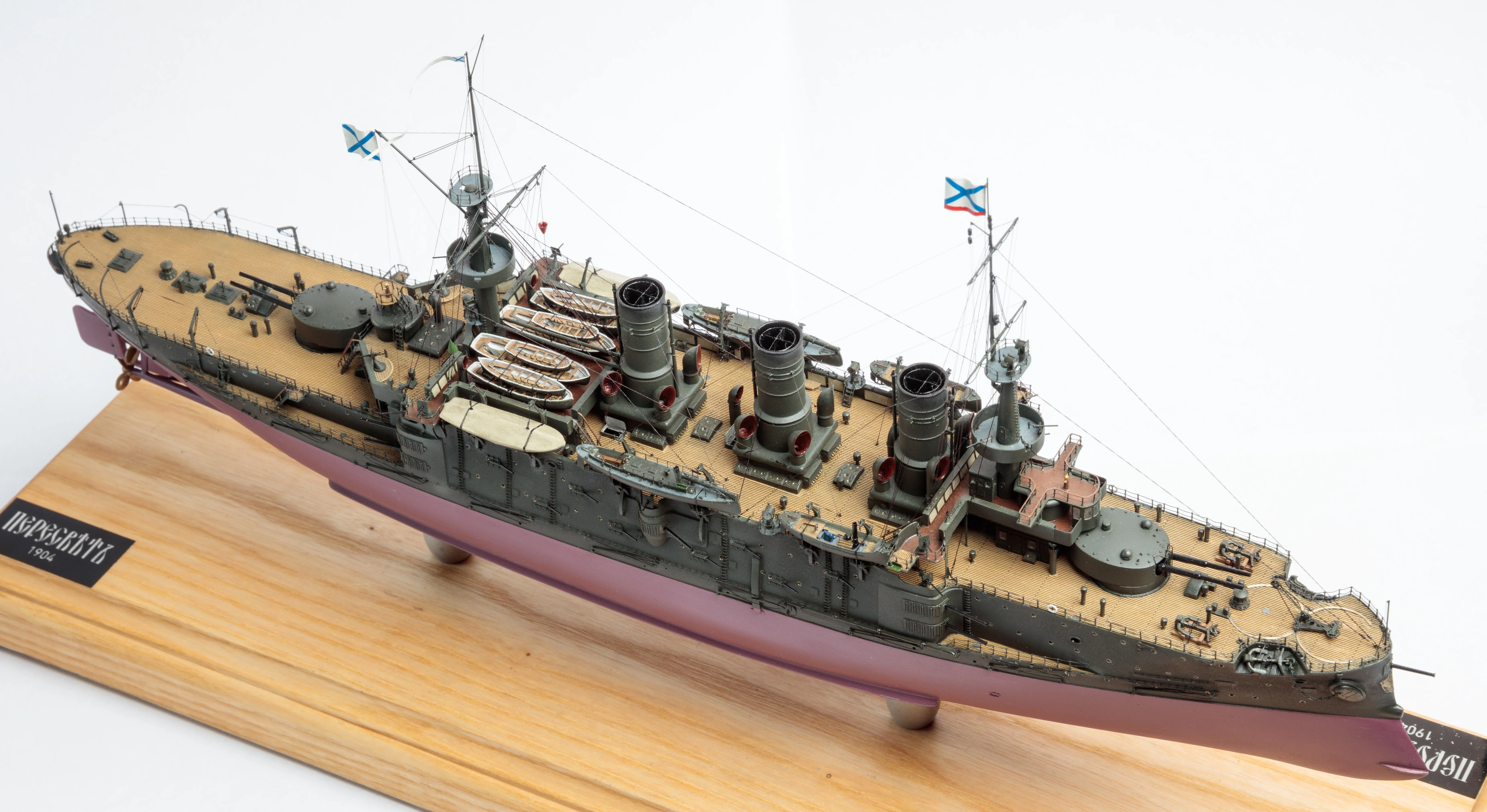 Модель корабля Эскадренный броненосец "Пересвет" - Верфь на Столе