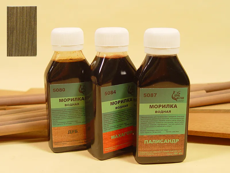 Водная морилка, палисандр, 100 мл