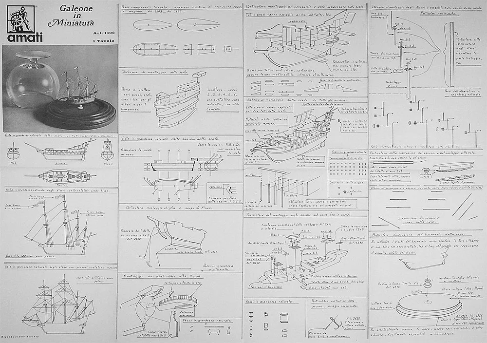 Чертеж галеона в миниатюре