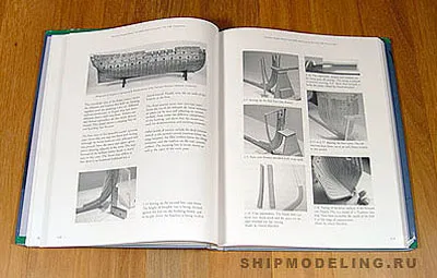 HMN Swan Class Sloops 1767-1780 Том I