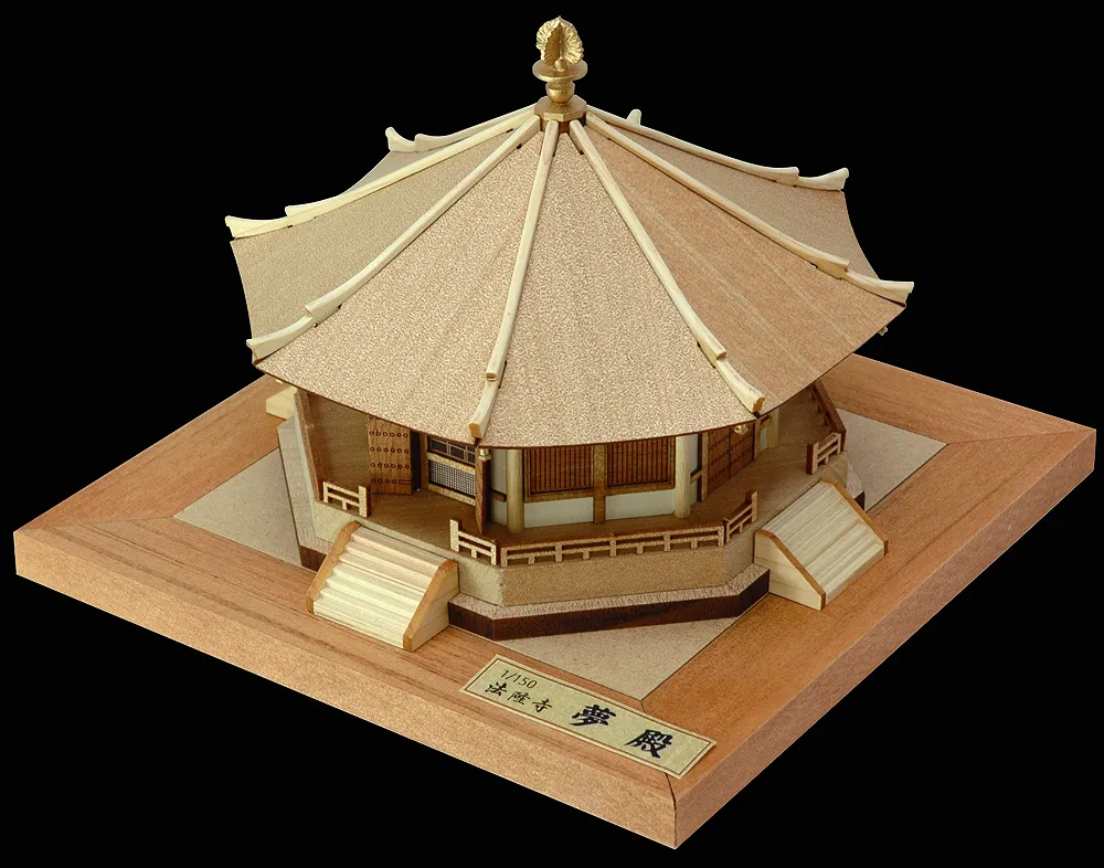 Зал снов Horyu-Ji