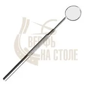 Ювелирное зеркальце