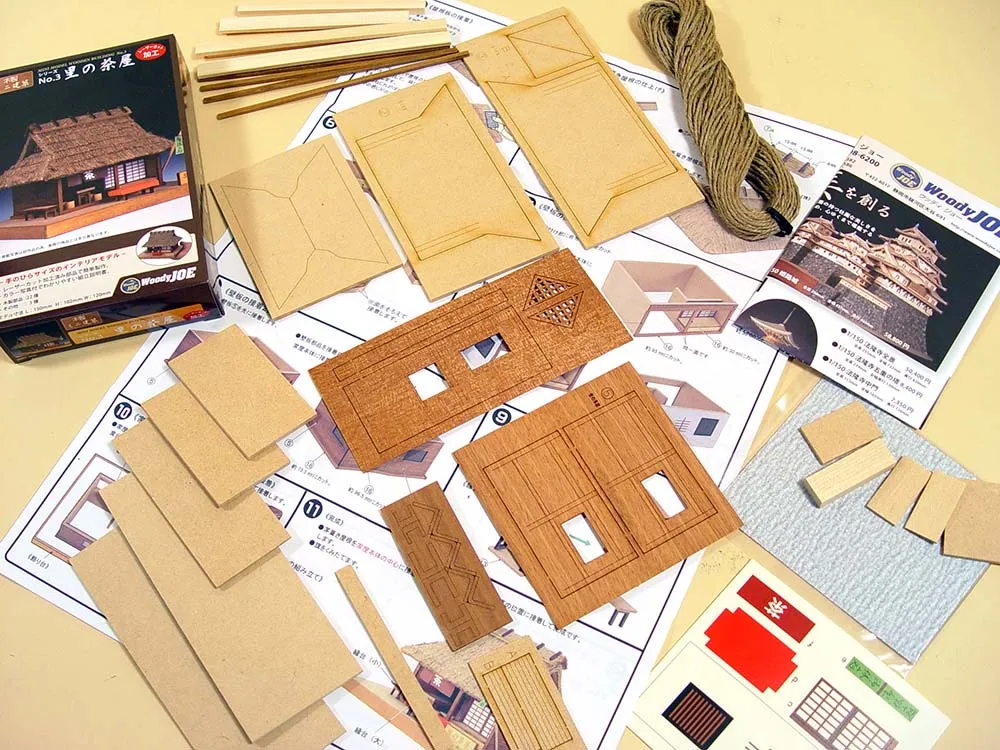 Дом Sato-No-Chaya