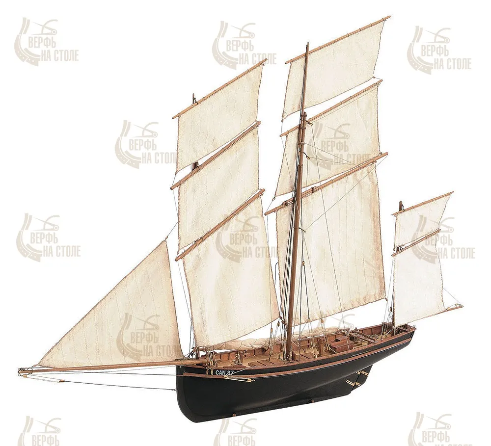 La Cancalaise