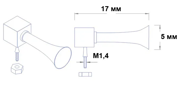 Ревун, 17х5 мм, латунь или алюминий