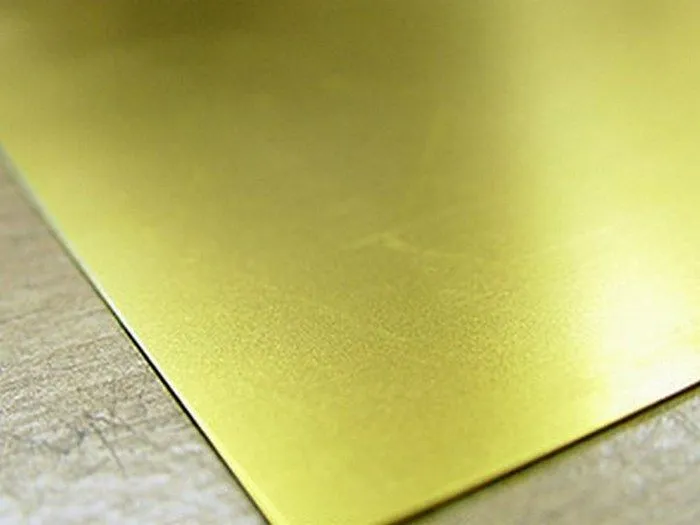 Латунь 0,12 мм, лист 10х25 см