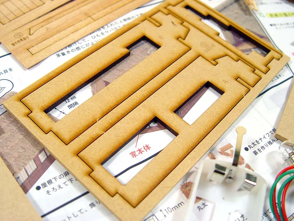 Yuki-No-Gassho, дом с подсветкой