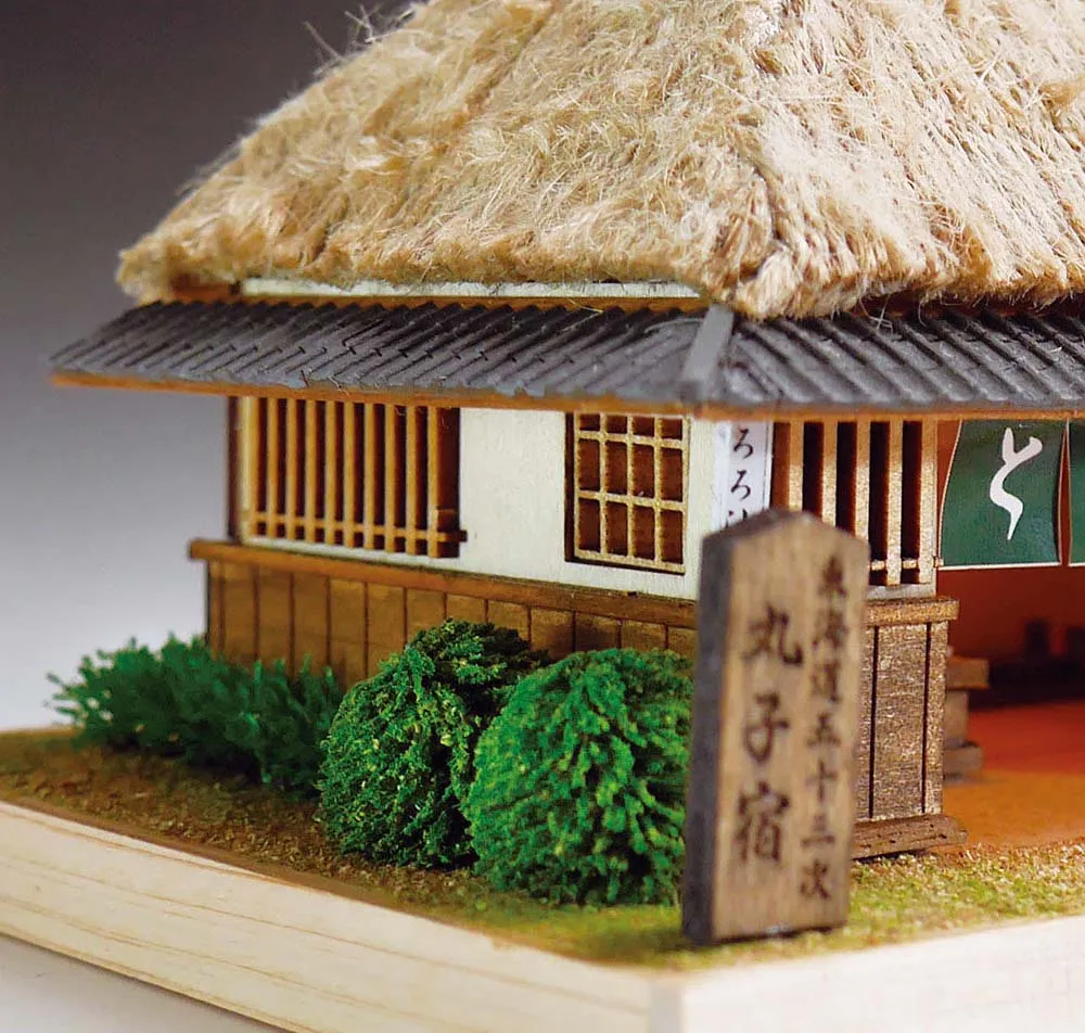 Tokaido Mariko-Shuku (с подсветкой) + (Стартовый набор инструментов)