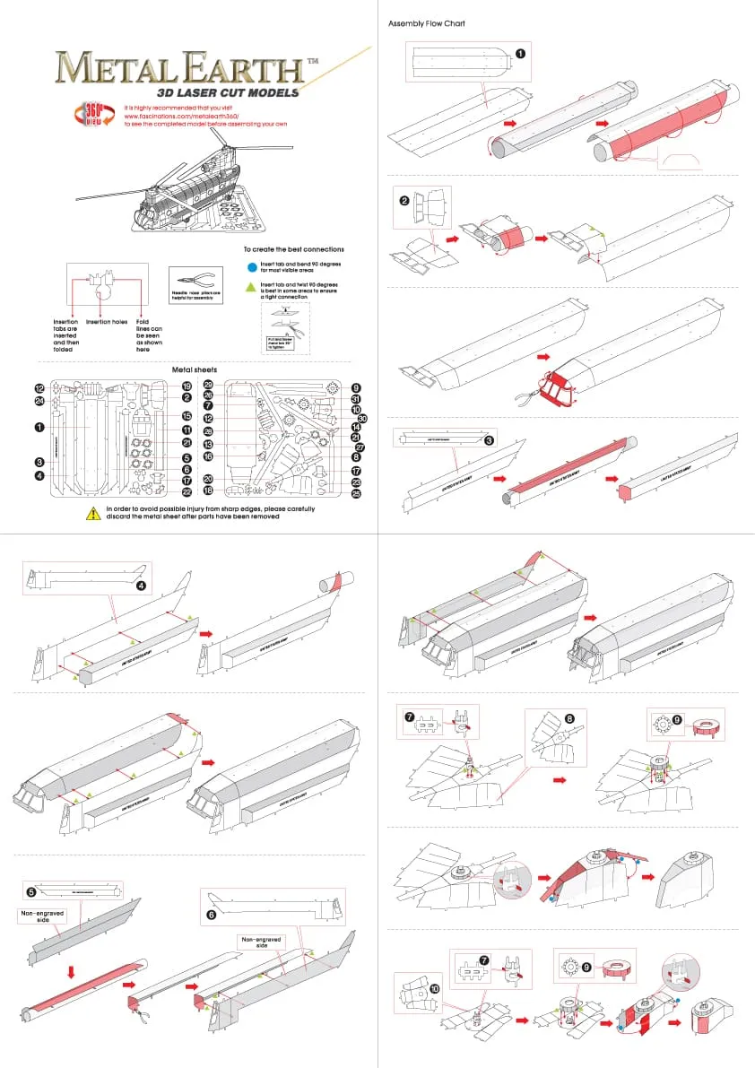 Вертолет Chinook CH-47