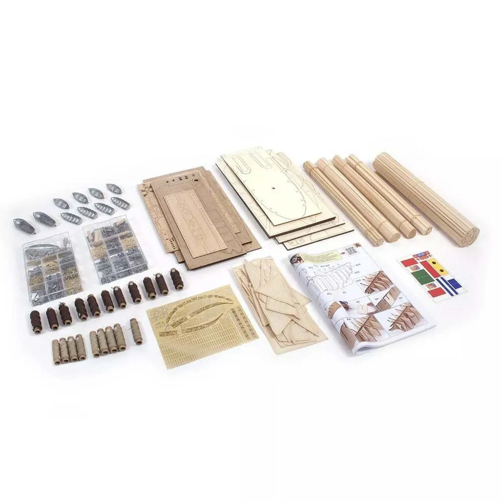 Amerigo Vespucci + (Стартовый набор инструментов)