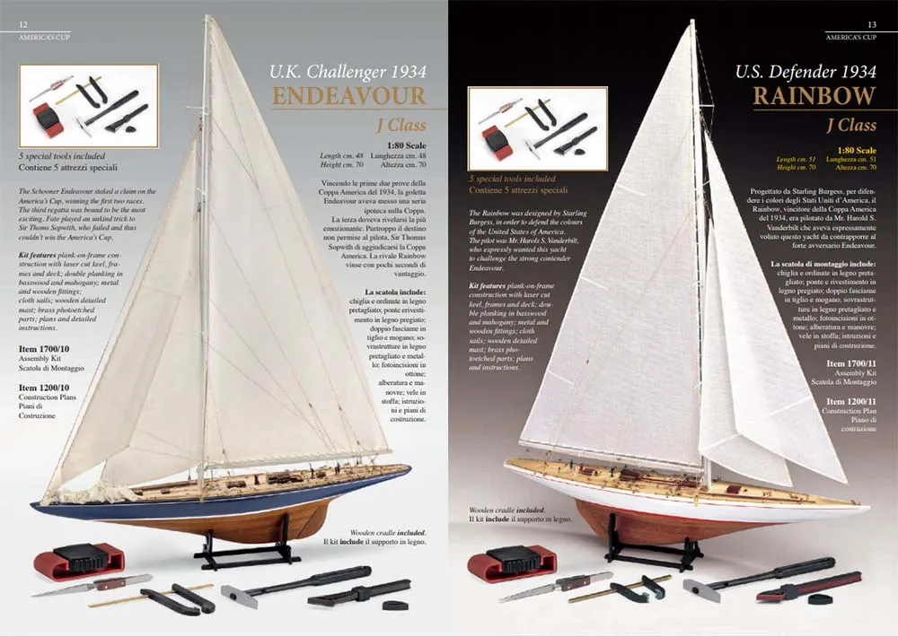 Amati Каталог