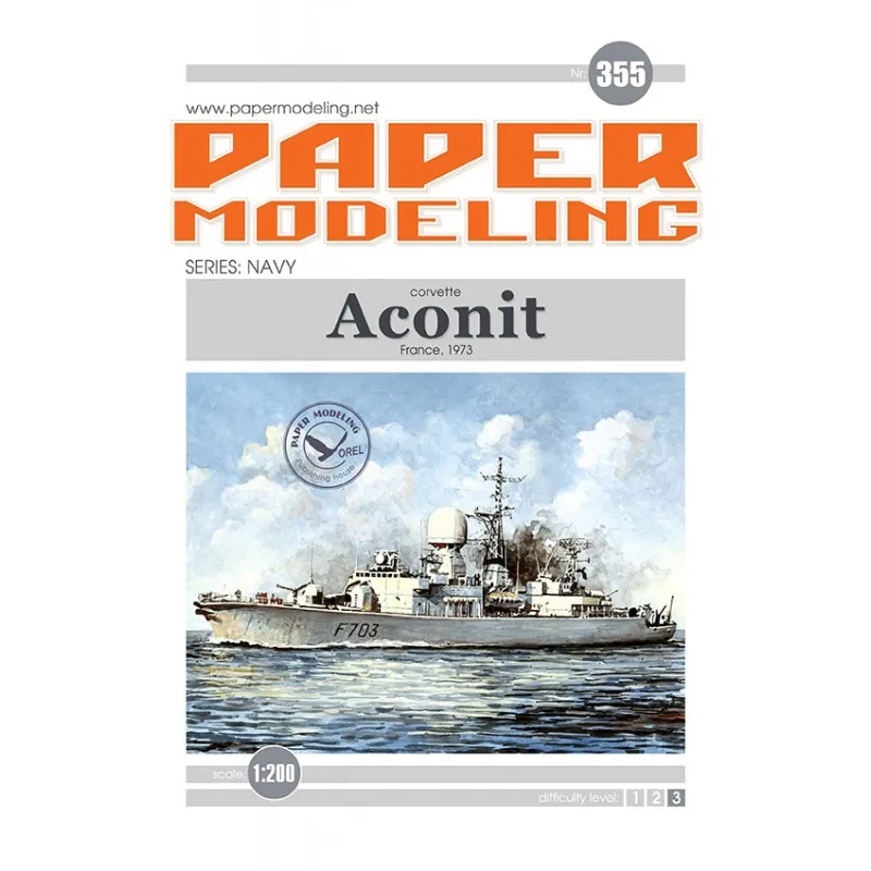 Модель из картона Корвет Aconit