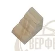 Зубец 4х6 мм, 50 шт