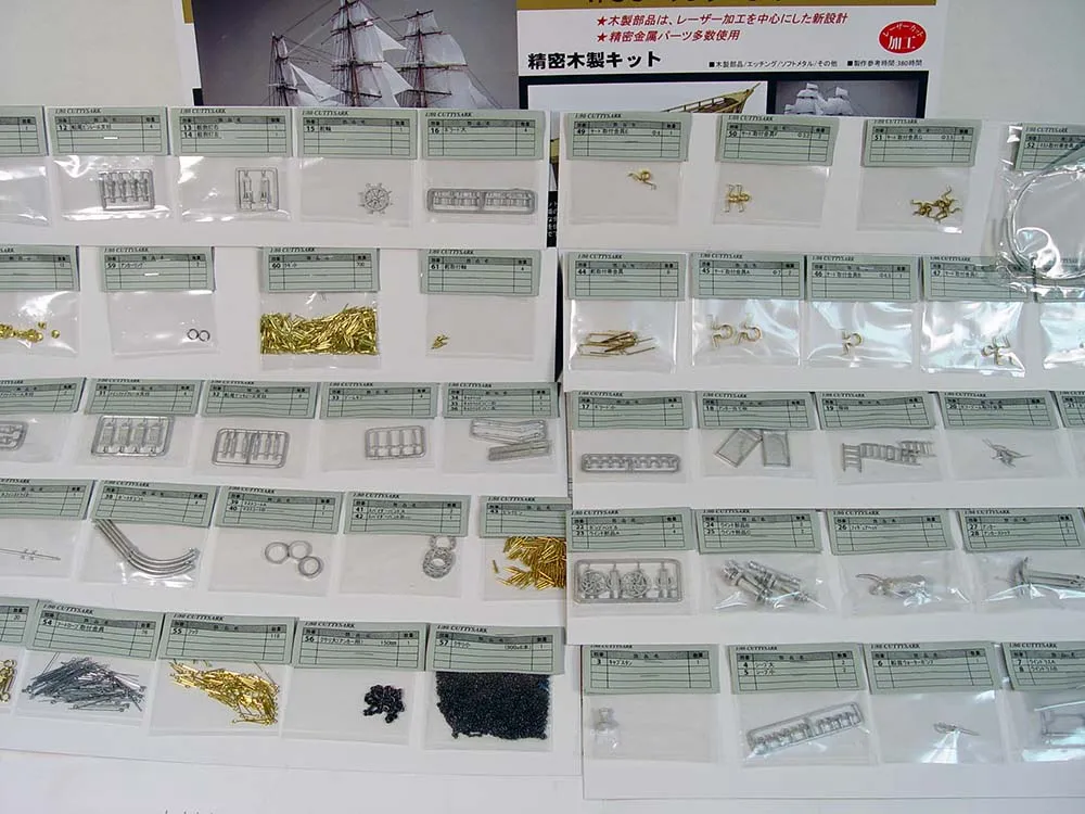 деревянная модель парусника Cutty Sark