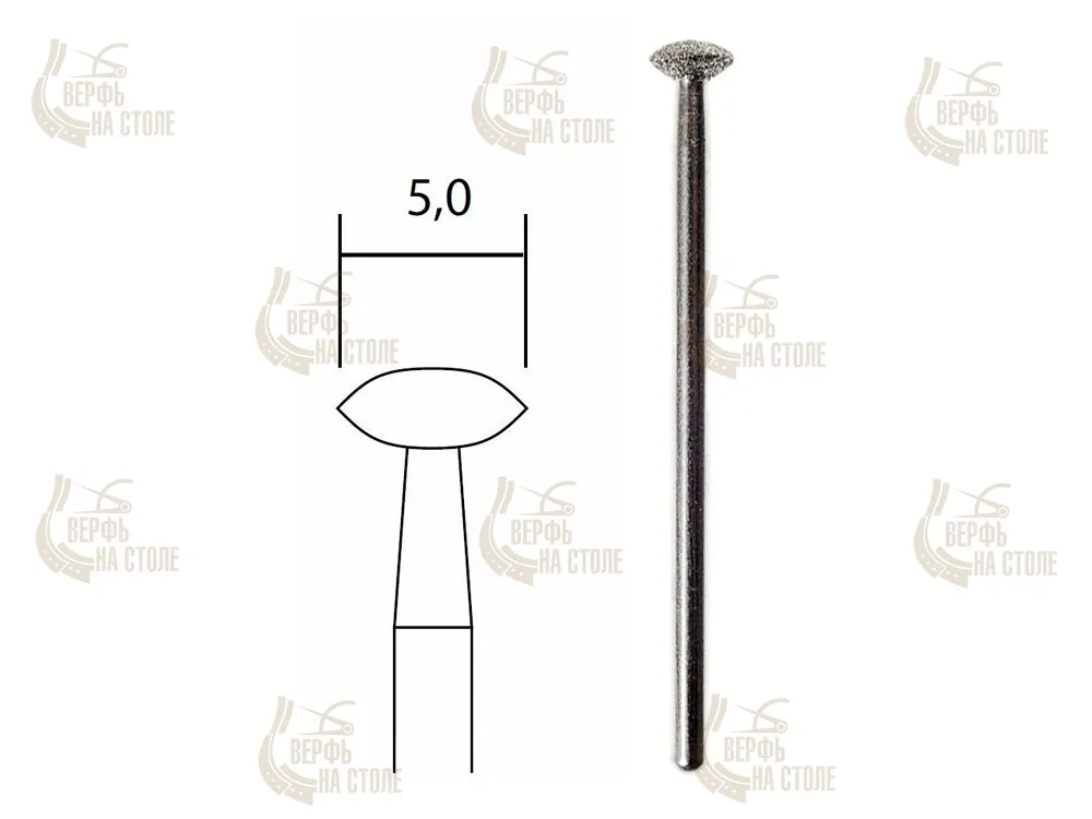 Бор с алмазным напылением Proxxon 5 мм в форме линзы