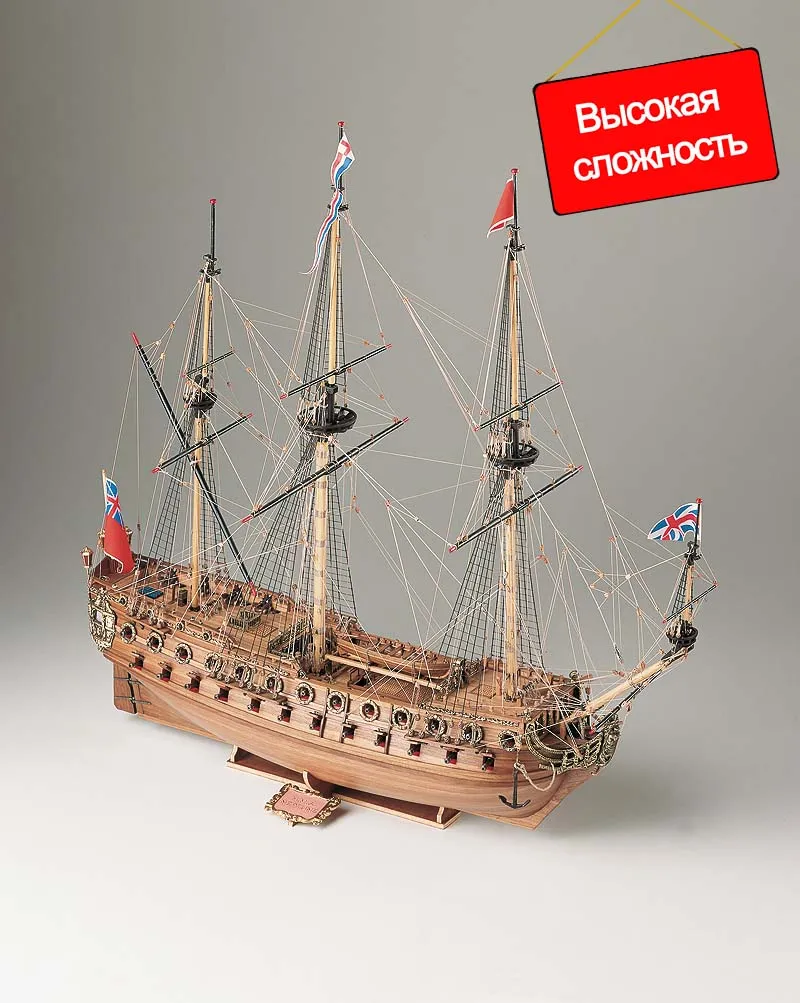 деревянная модель корабля HMS Neptune