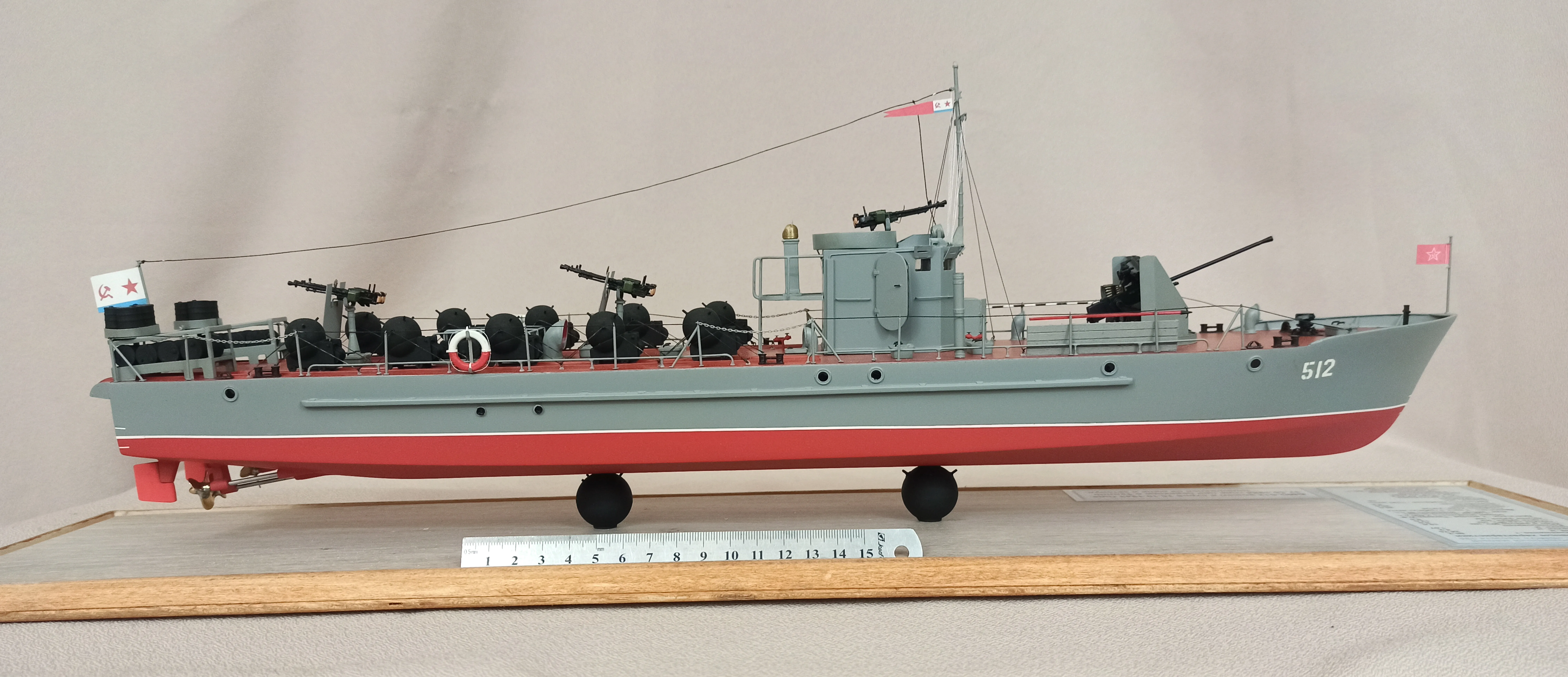 Модель корабля Бронированный малый охотник (БМО) пр.194 - Верфь на Столе