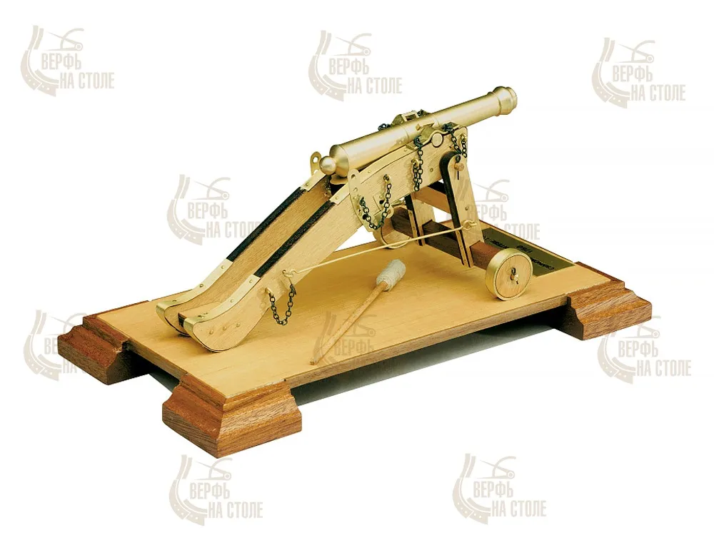 сборная модель пушки