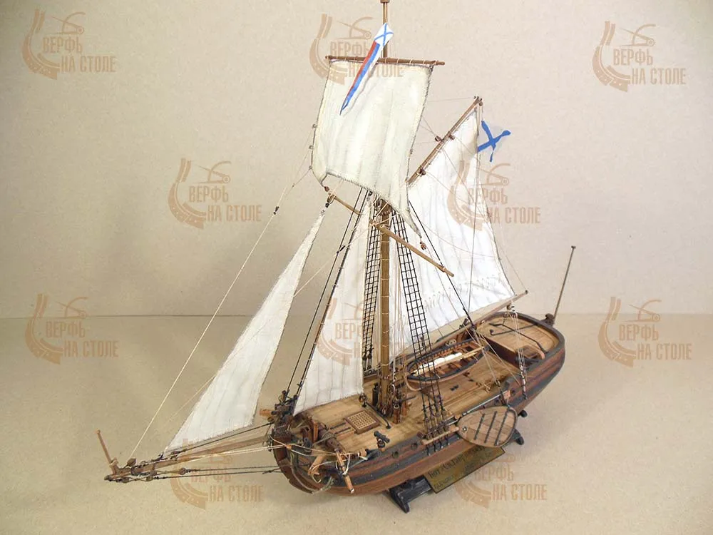 Бот Святой Гавриил