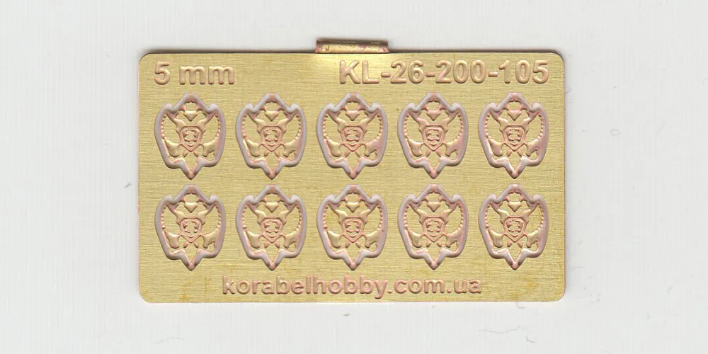 Герб в виде Орла, 4 мм, латунь, 10 шт