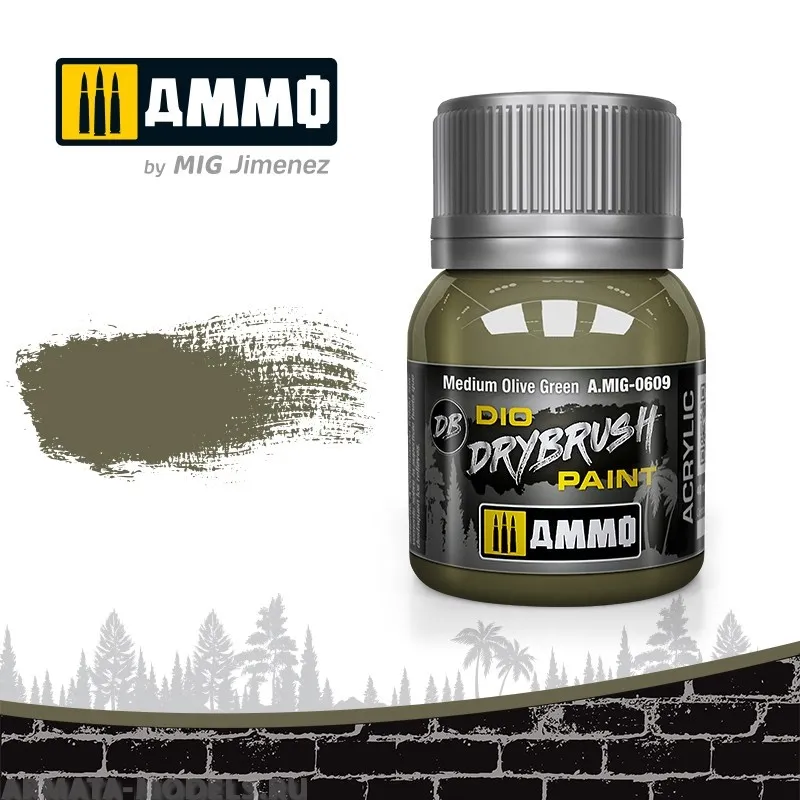 Краска акриловая DRYBRUSH средне-оливково-зелёная, Ammo Mig, 40 мл