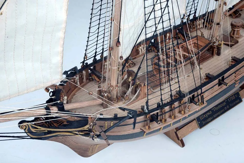 Шхуна Полоцк улучшенная, (версия DELUXE)