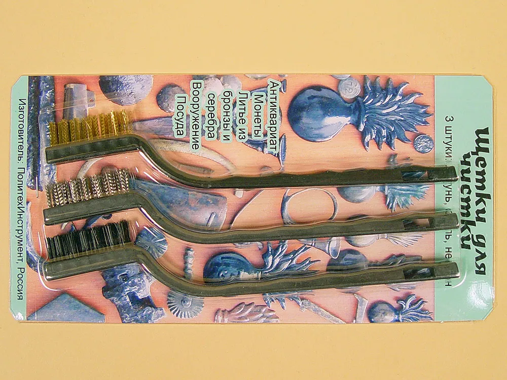 Щетки ювелирные, 3 шт, сталь, латунь, нейлон