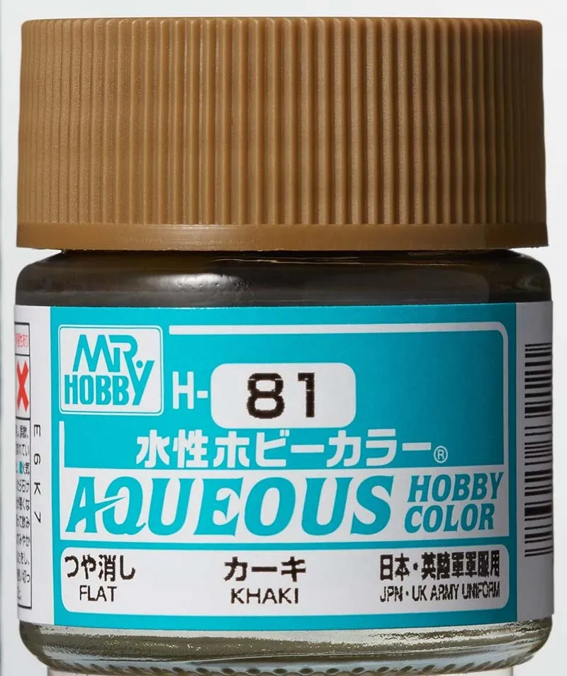 Краска Mr Hobby, акриловая, хаки матовая, H 81, 10 мл