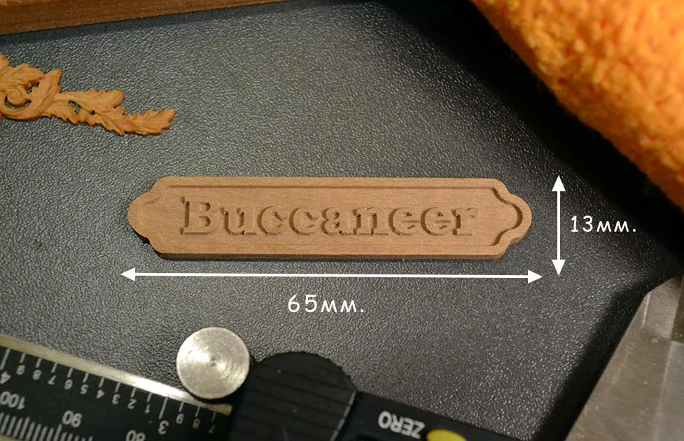 Табличка Buccaneer, груша, рез ЧПУ