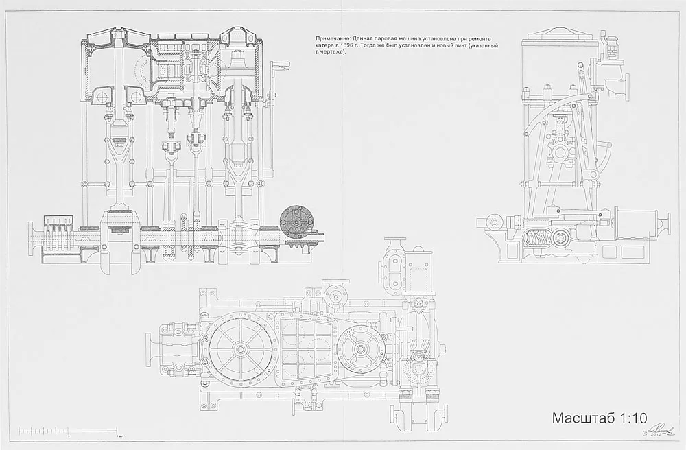 Чертеж парового катера Петергоф