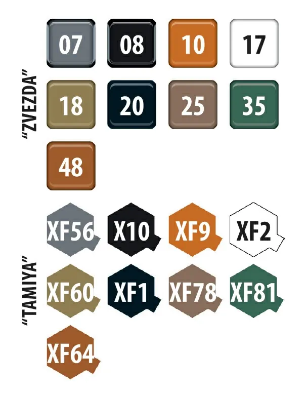 Немецкий танк "T-IV G"