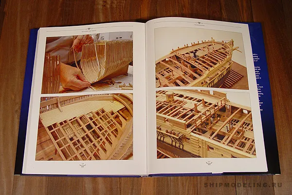 THE NAIAD FRIGATE (38) 1797 Том 2