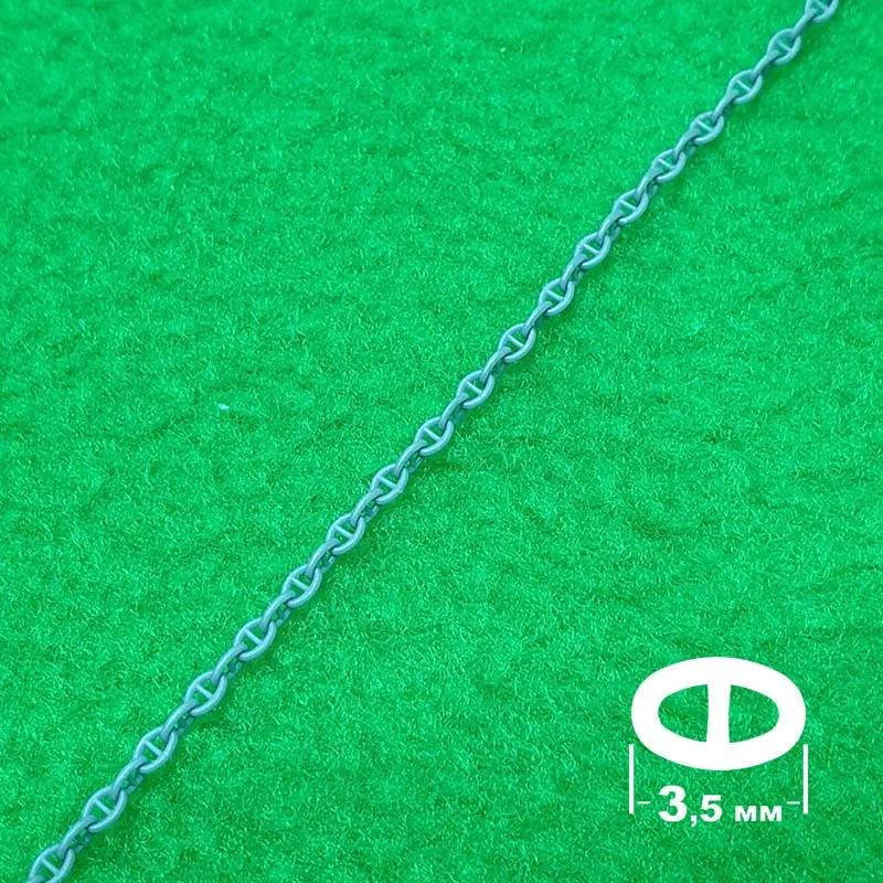Цепь полимерная, звено с контрфорсом 3,5 мм, длина 300 мм