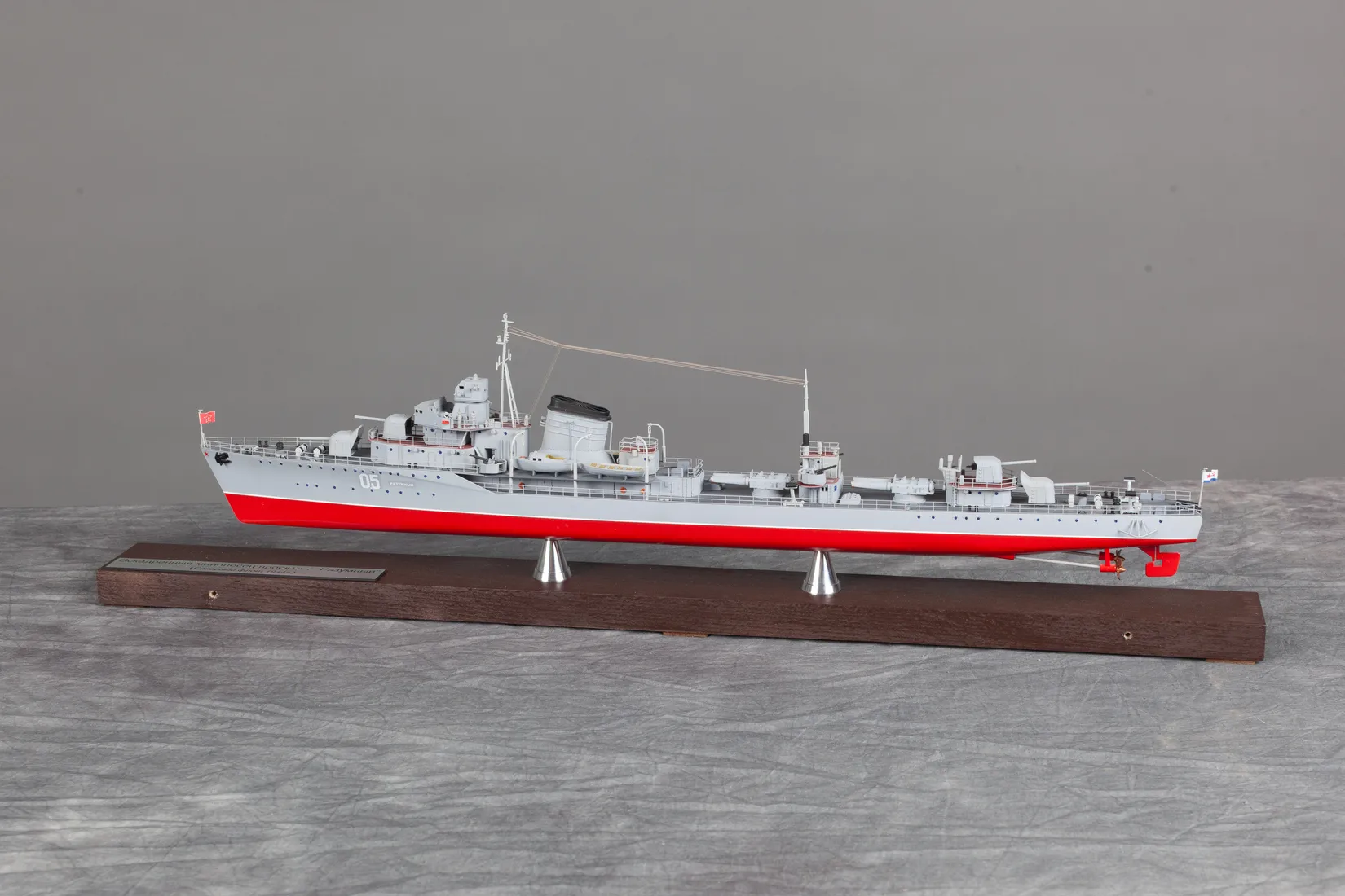 Модель корабля Эсминец проект 7 «Разумный». 1943 г. СССР - Верфь на Столе