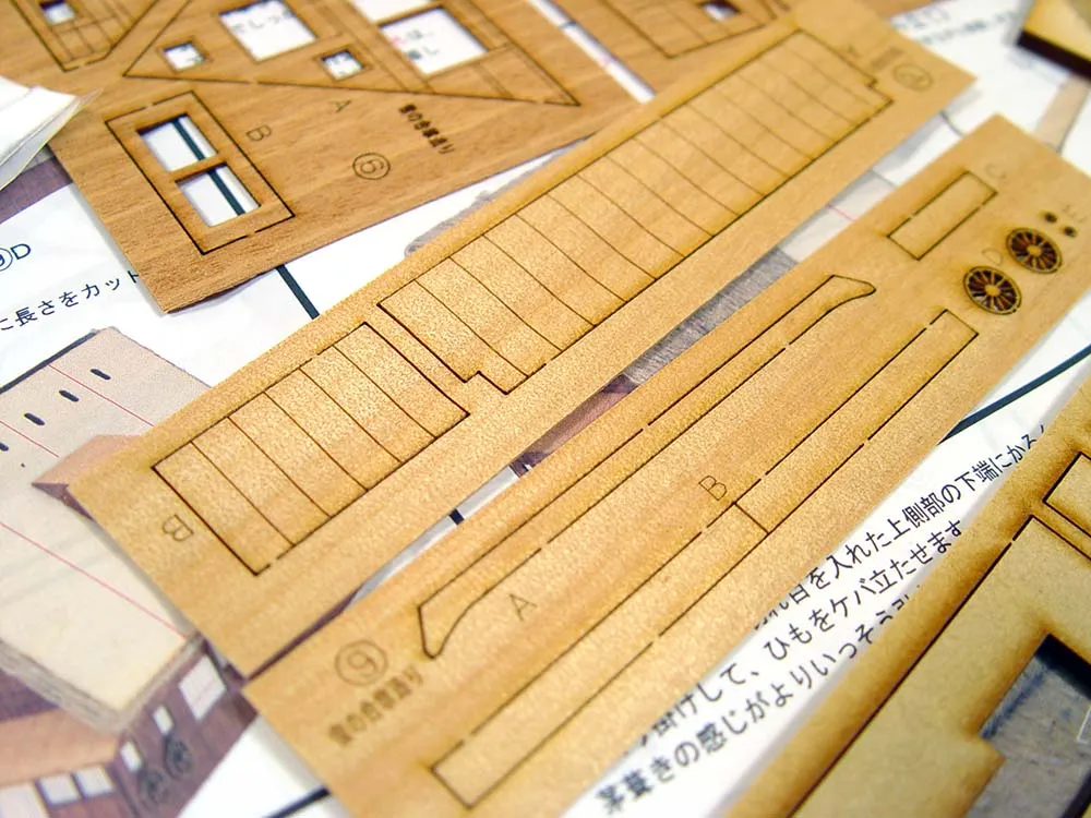 Yuki-No-Gassho, дом с подсветкой