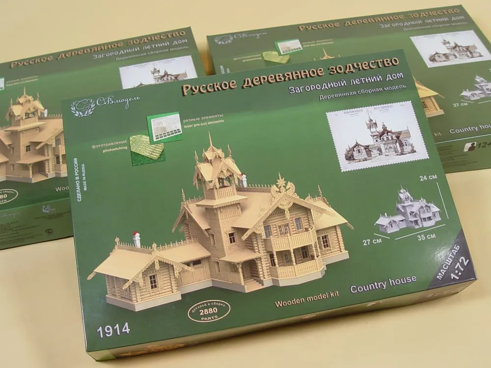 Загородный летний дом, , 2880 деталей Загородный летний дом, , 2880 деталей