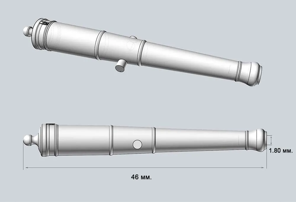 Ствол пушки Франция, 8 фунтов, масштаб 1:64, длина 46 мм, 2 шт