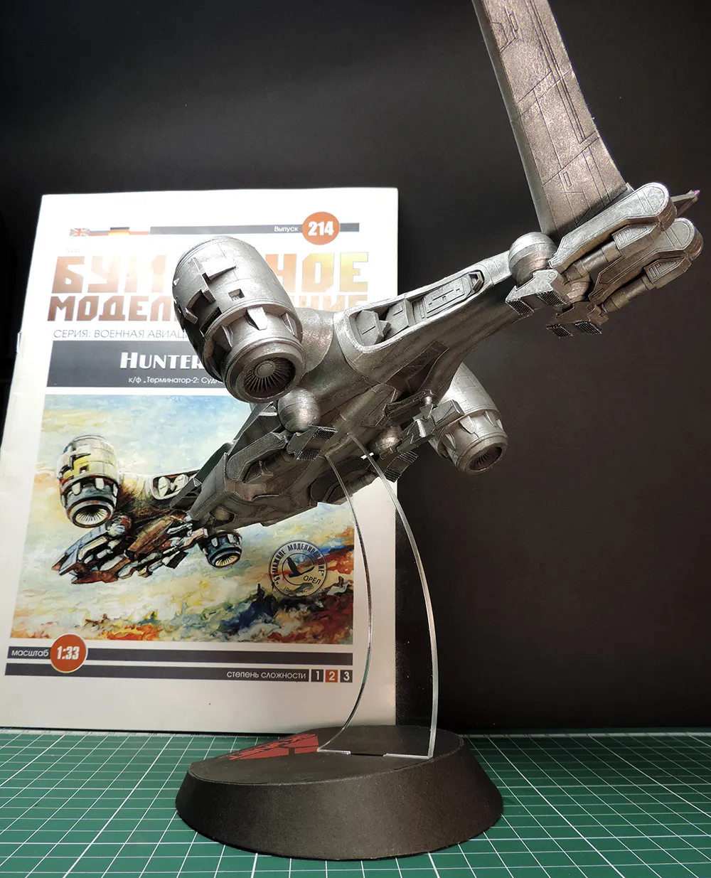 Модель из бумаги HUNTER KILLER (к/ф Терминатор-2 Судный день)