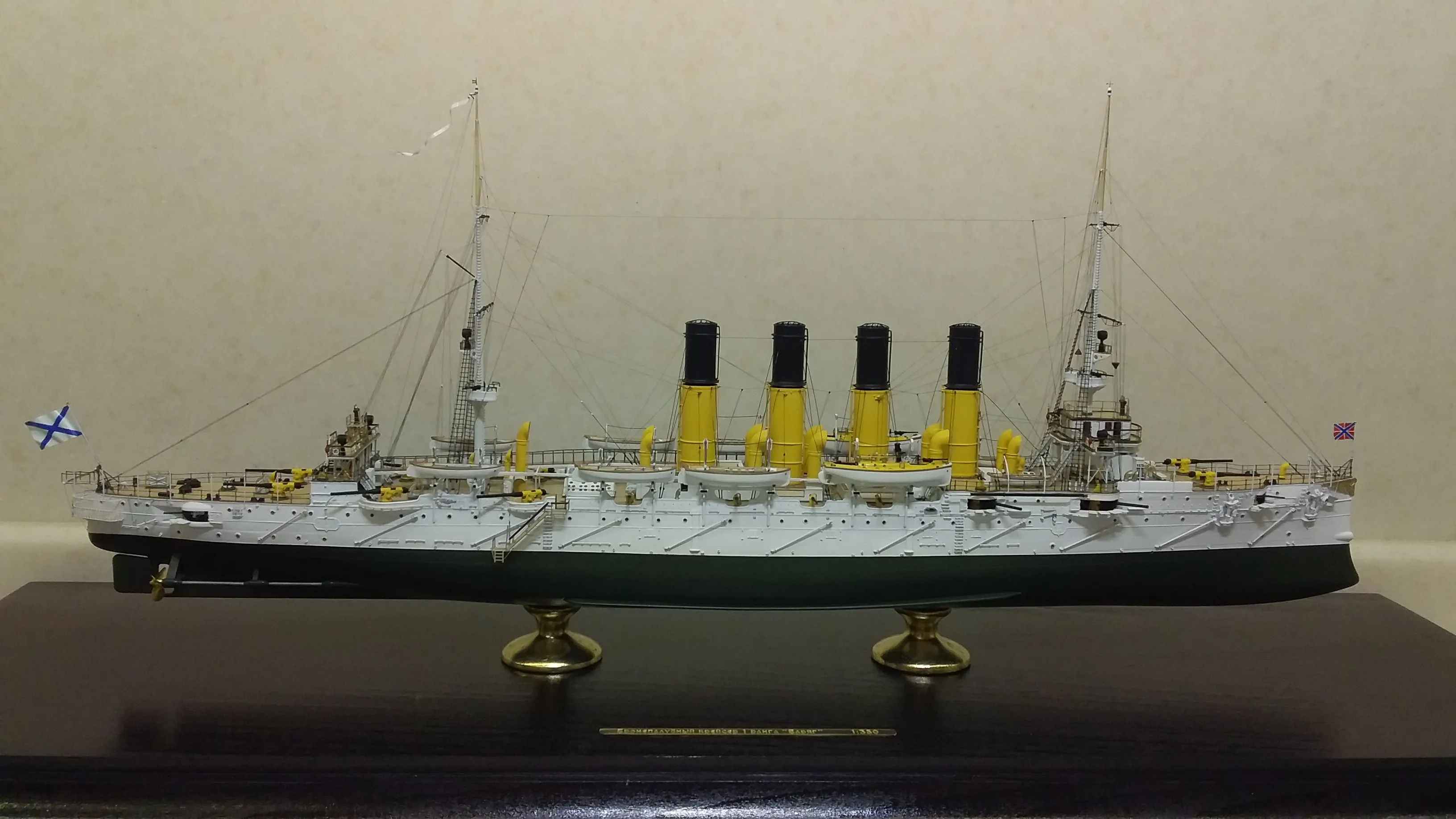 Модель корабля Бронепалубный крейсер 1 ранга «Варяг» - Верфь на Столе