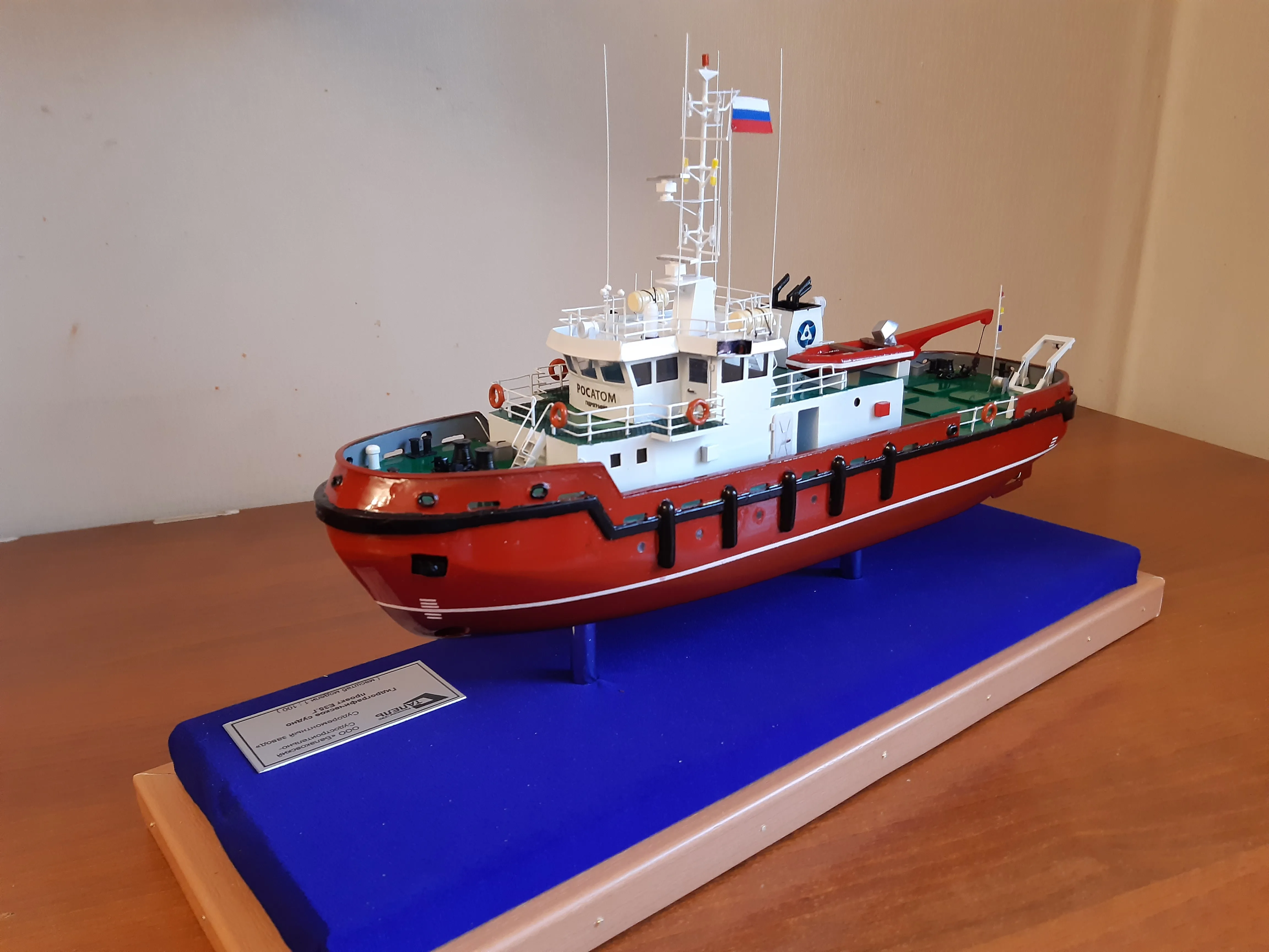 Модель корабля Гидрографическое судно - Верфь на Столе