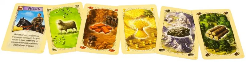 Настольная игра: Колонизаторы. Расширение для 5-6 игроков (3-е рус. изд.)