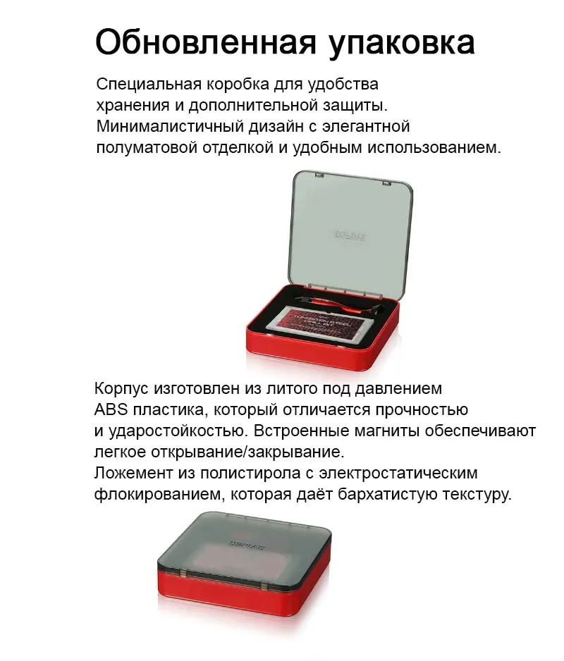 Минидрель с трехкулачковым патроном и сверлами
