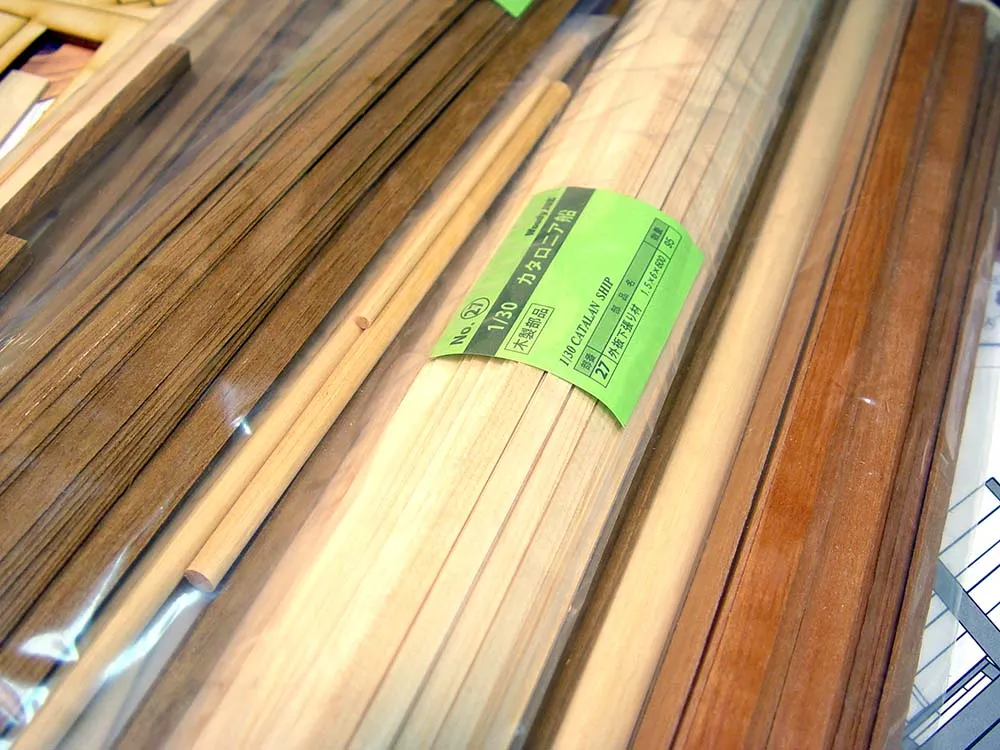 деревянная модель парусника Catalan Ship